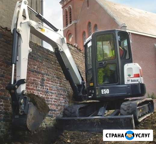 Аренда мини экскаватора 8 тонн Калининград - изображение 1