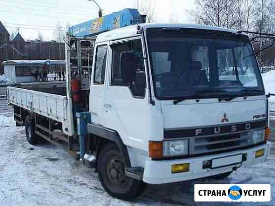 Эвакуатор Черногорск Черногорск