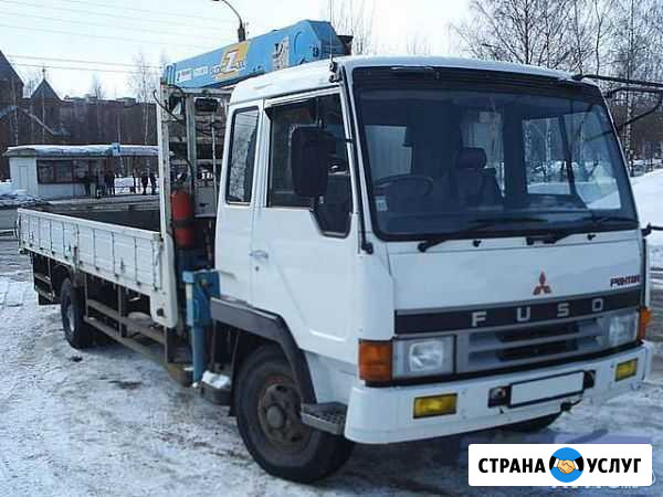 Эвакуатор Черногорск Черногорск - изображение 1