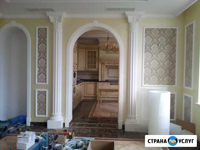Качественный ремонт квартир в Ялте Ялта - изображение 1