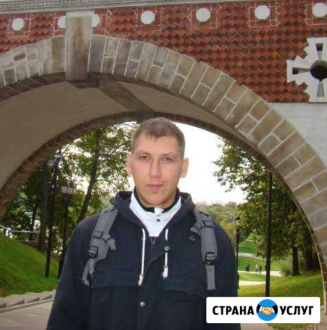 Репетитор по английскому языку, мкр Авиаторов Балашиха - изображение 1