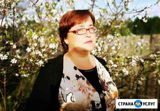 Севастополь. Создание и продвижение сайтов Севастополь