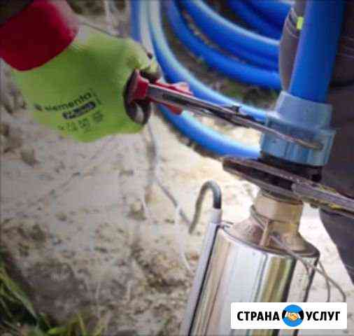 Установка скважинного насоса для водоснабжения Санкт-Петербург