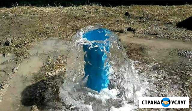 Бурение скважин Приморско-Ахтарск - изображение 1