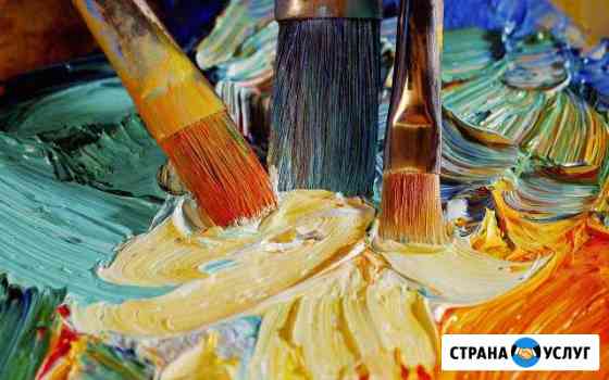 Репетиторство по рисованию Набережные Челны