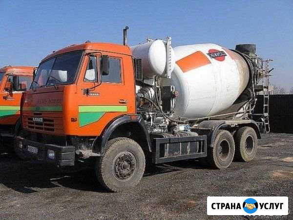 Бетон, раствор Березники - изображение 1