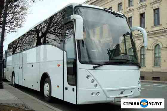 Аренда автобуса Москва
