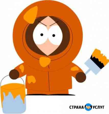 Малярно-кузовной ремонт. Покраска авто Санкт-Петербург