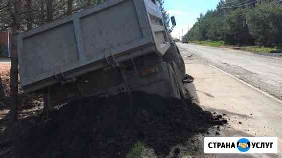 Песок опгс пгс щебень щлак гравий Ижевск