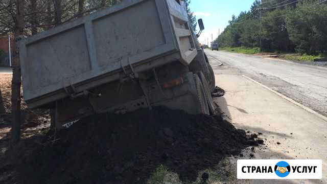 Песок опгс пгс щебень щлак гравий Ижевск - изображение 1