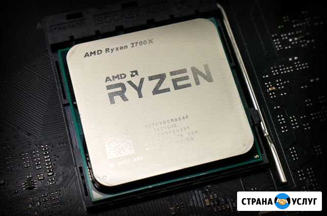 Прошивка материнских плат под Ryzen 2xxx и 3xxx Изобильный - изображение 1