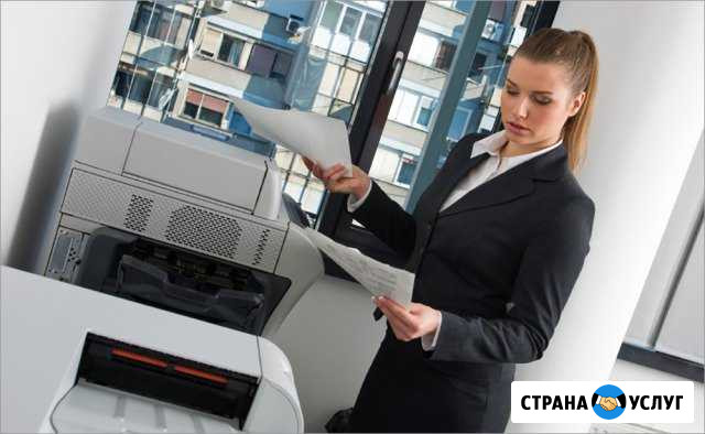 Ремонт принтеров и мфу Санкт-Петербург - изображение 1