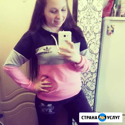 Няня для вашего малыша Нижний Тагил - изображение 1