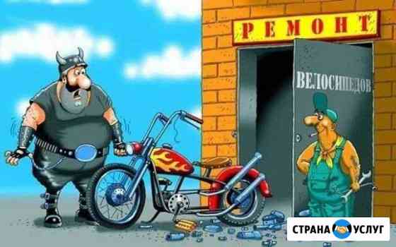 Ремонт и обслуживание японской мототехники Оренбург