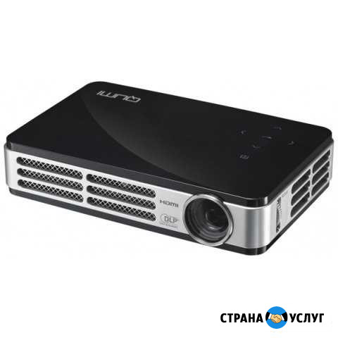 Аренда проектора Волгоград - изображение 1