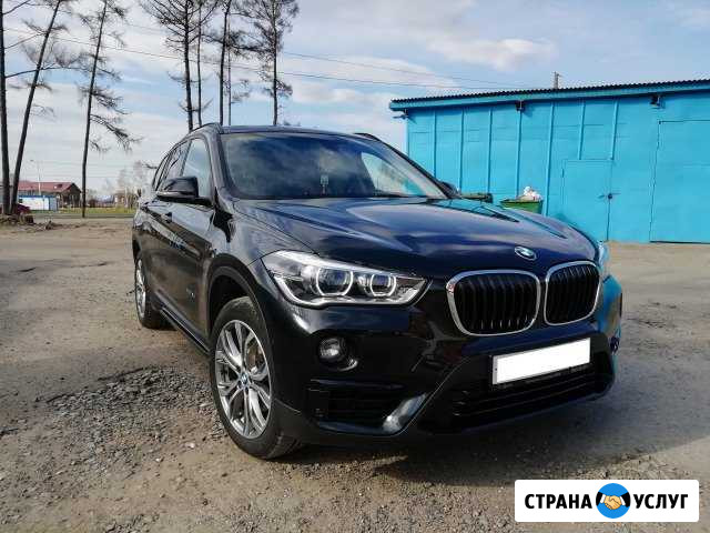 Аренда BMW x1 xDrive Томск - изображение 1