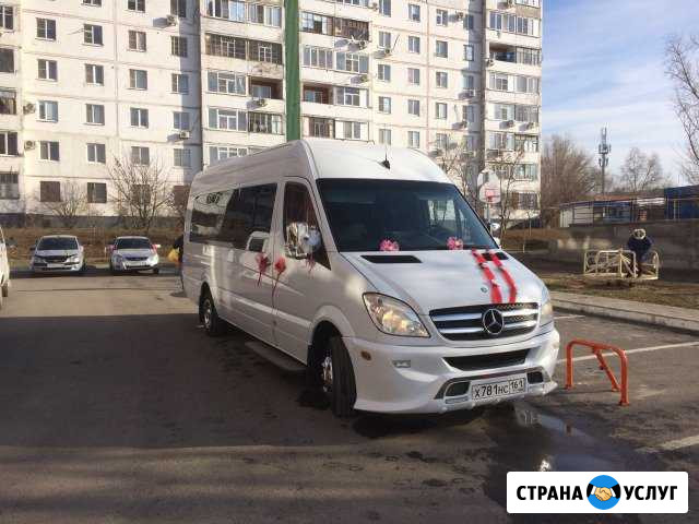 Пассажирские перевозки Mercedes-Benz Волгодонск - изображение 1