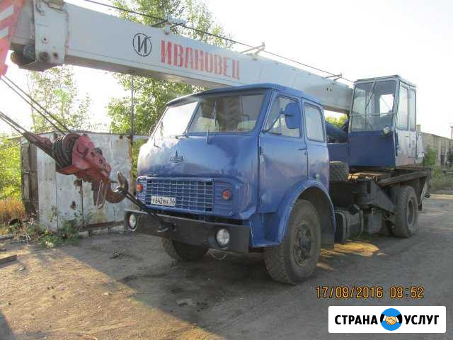 Услуги автокрана Тюльган - изображение 1