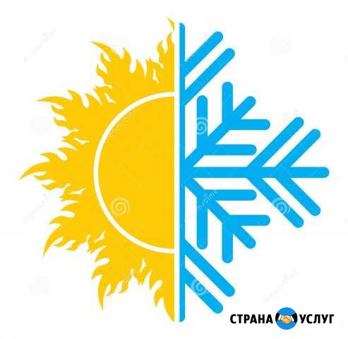 Заправка автокондиционера Воронеж - изображение 1