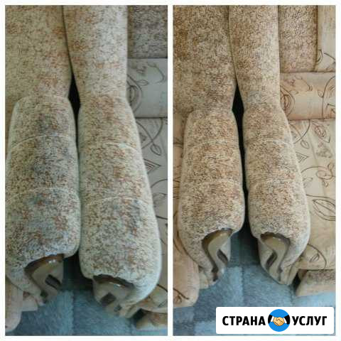 Профессиональная химчистка ковров и мягкой мебели Нижнекамск - изображение 1