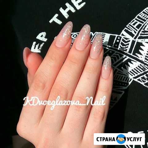 Маникюр, гель-лак, педикюр Йошкар-Ола - изображение 1