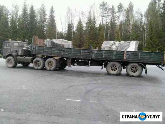Вездеход камаз с полуприцепом 13.6 метровая Пермь