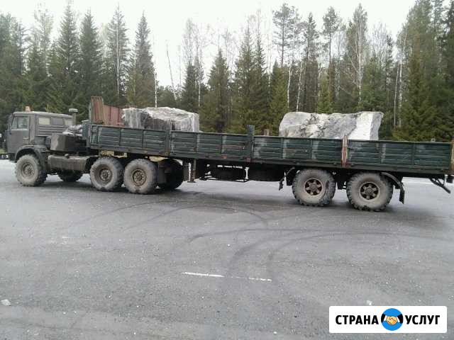 Вездеход камаз с полуприцепом 13.6 метровая Пермь - изображение 1