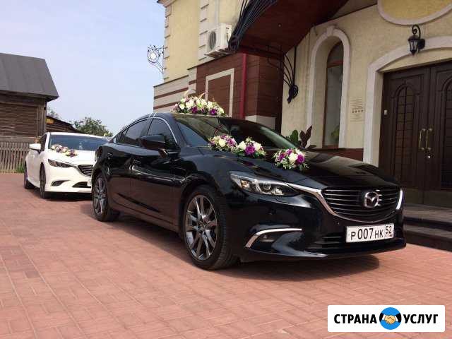Аренда авто на свадьбу Mazda 6 Mazda CX-5 2019г ре Нижний Новгород - изображение 1