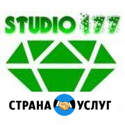 Разработка создание сайта Ставрополь - изображение 1