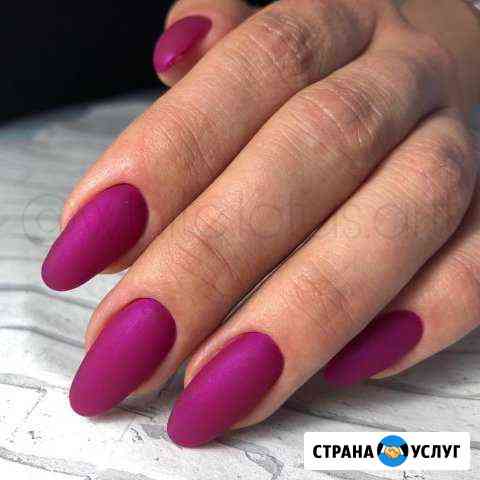 Курсы маникюра и педикюра Санкт-Петербург
