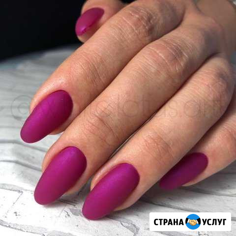 Курсы маникюра и педикюра Санкт-Петербург - изображение 1