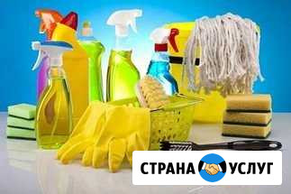 Все виды уборки Иркутск - изображение 1