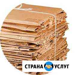 Вывоз. прием. макулатура.полиэтилен Казань