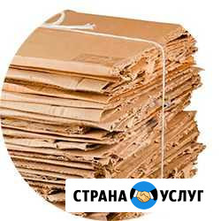 Вывоз. прием. макулатура.полиэтилен Казань - изображение 1