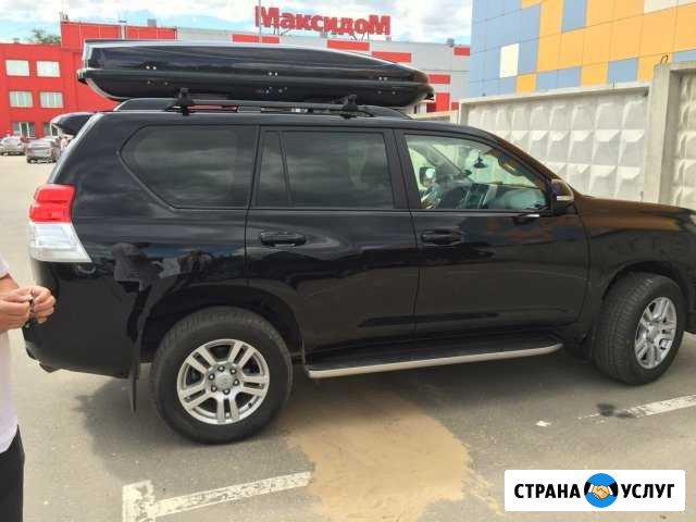 Прокат аренда автобоксов багажников Нижний Новгород - изображение 1