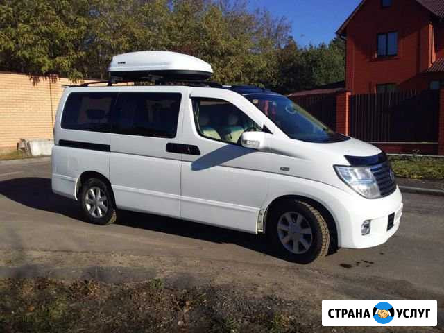 Аренда авто с водителем Курск - изображение 1