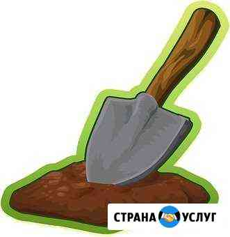 Земельные работы вручную Пятигорск