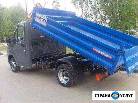 Щебень/Песок Доставка Сургут