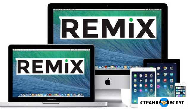 Ремонт iPhone, смартфонов любых брендов. Гарантия Улан-Удэ - изображение 1