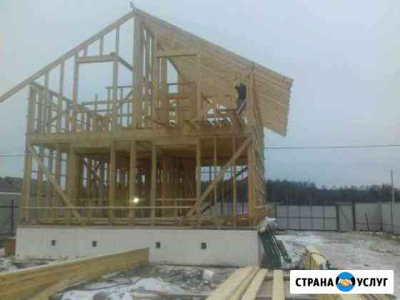 Строительство Фурманов