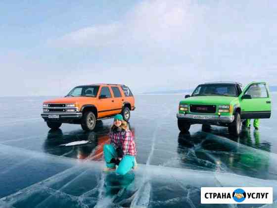 Внедорожники с водителями по Байкалу Иркутск