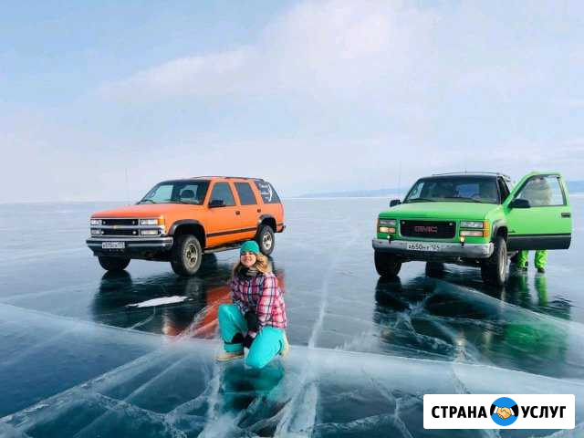 Внедорожники с водителями по Байкалу Иркутск - изображение 1