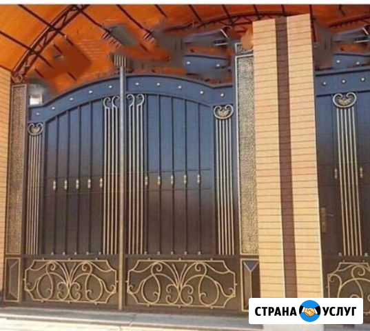 Оборудование производство Шахты - изображение 1