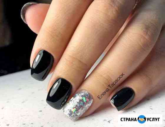 Маникюр,педикюр,гель-лак Череповец