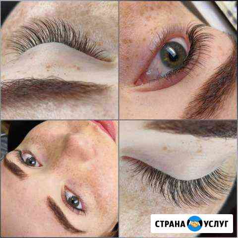 Наращивание ресниц Вологда