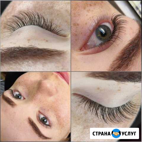 Наращивание ресниц Вологда - изображение 1