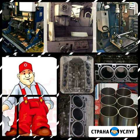 Гильзовка блока Мерседес C-Klasse c250 м272 Москва - изображение 1