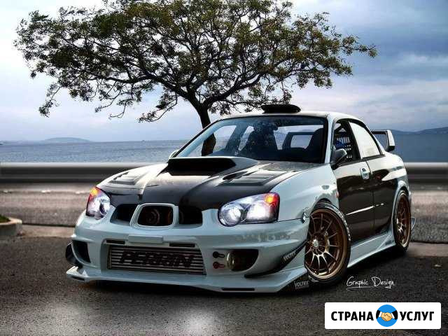Авто электрик Химки - изображение 1