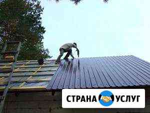 Бригада выполнит люб.физическую работу Дюртюли