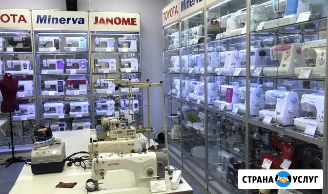 Ремонт швейных машин и оверлоков любых марок Симферополь - изображение 1
